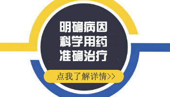 怎样避免打新冠疫苗后白癜风扩散