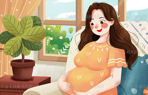 早期孕妇患白癜风可以做光疗吗