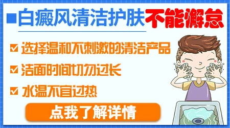 白癜风照紫外线光疗仪可以每天做一次吗