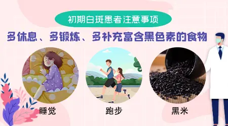 淘宝上卖的308激光治疗仪是骗人的吗