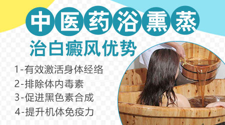 全仓uvb能治好大面积白癜风吗