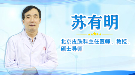 预约从速！远大白转黑分享活动即将开幕！特邀北京专家来院坐诊！