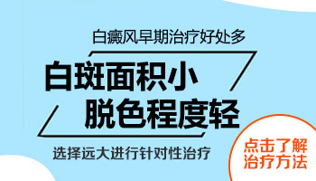 推荐出炉：三维皮肤CT检查在石家庄做一次费用