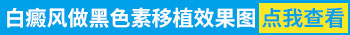 白癜风一年了没扩散还会扩散吗