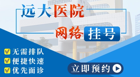 石家庄专门治白癜风的医院有哪些