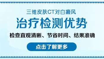 照了好几次激光只红不长黑色素怎么回事