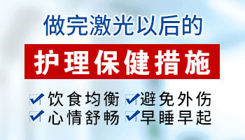 节段性白癜风做308激光多少次有效果