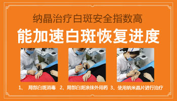 抹他克莫司越来越白多久恢复 一天用几次