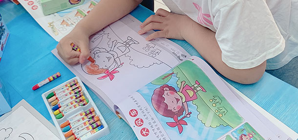 六一儿童节快乐!这个儿童节一起争做“远大小画家”!作品评选活动同步进行中!