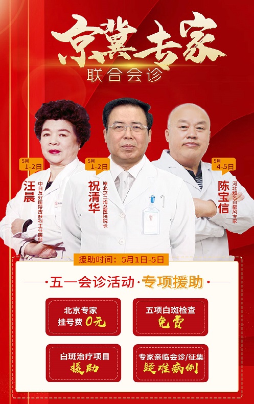 嘴唇边缘发白怎么回事