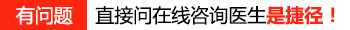 孕妇手上长白点点会遗传给孩子吗