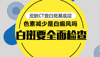 手指缝有一小块块白色的是什么