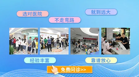 石家庄哪家医院擅长治白癜风