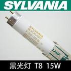 黑光灯治疗白癜风吗 黑光疗法治疗白癜风效果