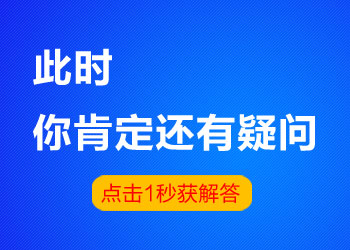 白癜风为什么总是反复发作