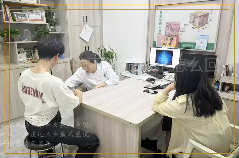 白癜风的不治而愈是怎么回事？