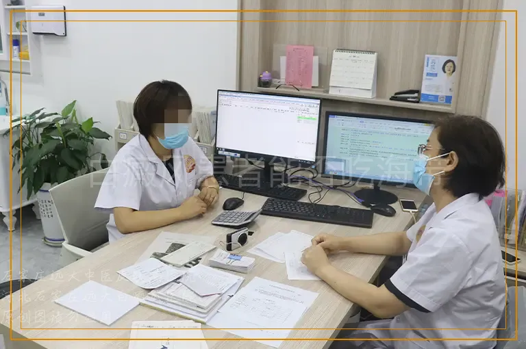 白癜风患者能否吃海带