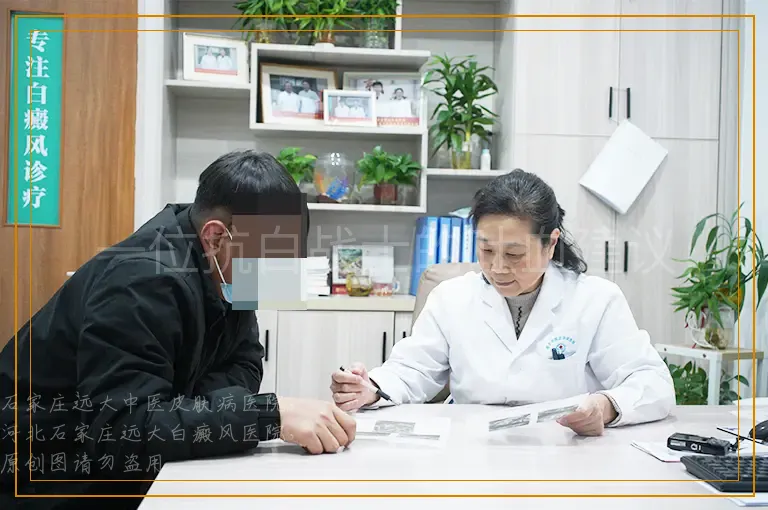 一位抗白战士的吐血建议
