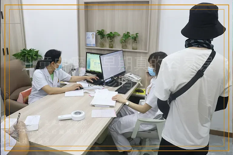 儿童白癜风早期真的容易误诊吗
