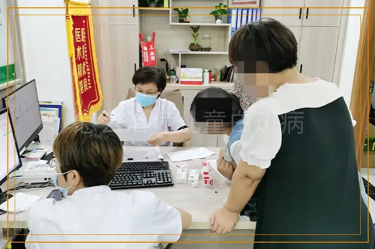 怎么治疗儿童白斑病