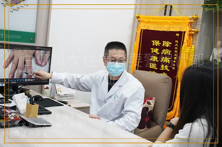 白癜风女性患者要警惕忧郁症