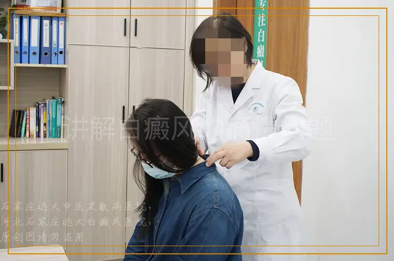 讲解白癜风的病情问题